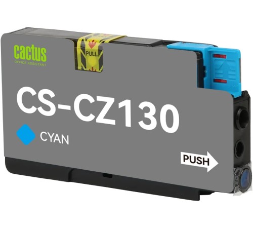 Картридж струйный Cactus CS-CZ130