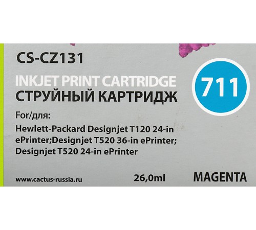 Картридж струйный Cactus CS-CZ131