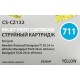 Картридж струйный Cactus CS-CZ132