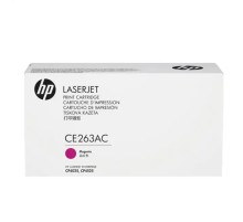 Картридж HP CE263AC