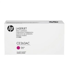 Картридж HP CE263AC