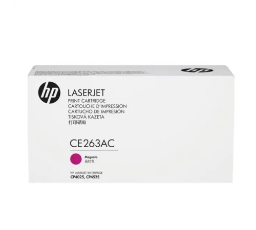 Картридж HP CE263AC
