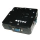 KVM Переключатель Netko настольный 2 порта PS2+аудио в комплекте: кабеля 1.8м (NLСVPA18) черный NCS-21CA (54956)