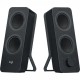 Компьютерные колонки Logitech Z207 980-001295