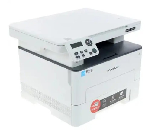 МФУ Pantum M6700DW