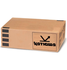 Финишер Катюша FS-539
