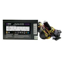 Блок питания Hiper HPB-650RGB