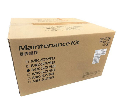 Сервисный комплект Kyocera MK-5205B 1702R50UN0 Сервисный комплект Kyocera MK-5205B 1702R50UN0