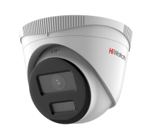 IP-видеокамера купольная Hiwatch DS-I253L(B) (2.8 mm) DS-I253L(B)(2.8MM)