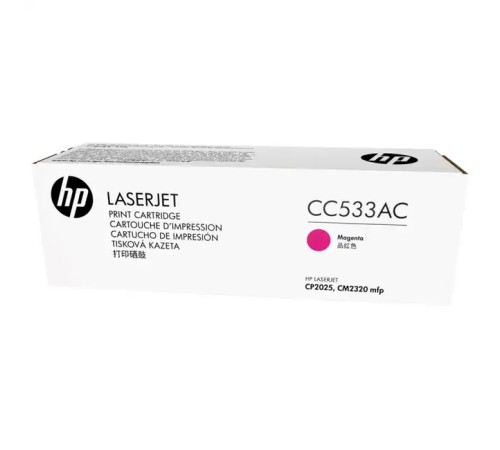 Картридж для плоттеров HP 304A CC533AC пурпурный LJ CP2025/CM2320