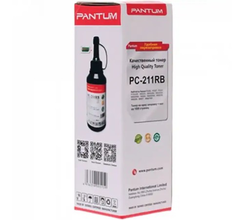Тонер Pantum 53659841 PC-211RB