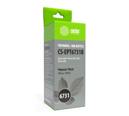 Чернила Cactus CS-EPT6731B