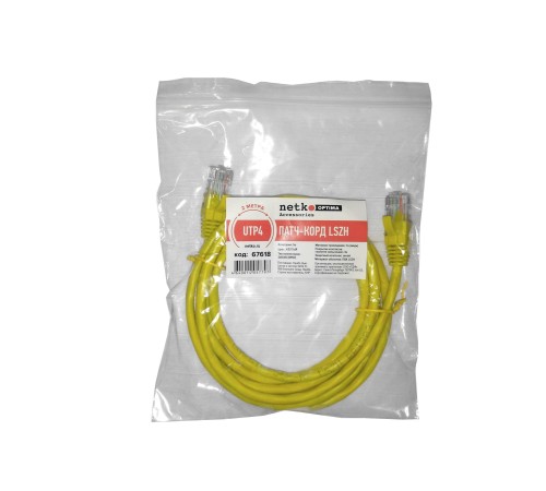 Патч-корд UTP4 cat 5e 2,0м ВС LSZH желтый литой коннектор Netko Optima N.BC.UTP.5e-2.0m-6-lszh (67618)
