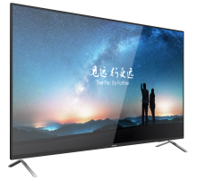 Монитор Hikvision 65 DS-D5065UC-C