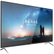 Монитор Hikvision 65 DS-D5065UC-C