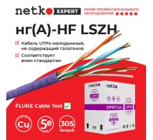 Кабель витая пара U/UTP4 Netko UTP-3777.05E.9B (52440)