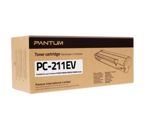 Лазерный картридж Pantum PC-211EV