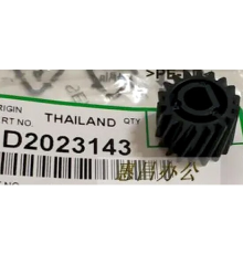Передняя шестерня транспортировочного шнека Ricoh D2023143