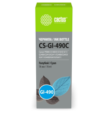 Чернила Cactus CS-GI-490C