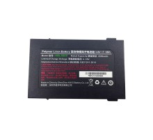 Аккумуляторная батарея HBL5000 (Battery) 4500mAh для i6100S/i6000S/v5000 Urovo MC6X00-ACCBTRY4500