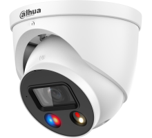 IP камера Dahua DH-IPC-HDW3849HP-AS-PV-0280B-S5