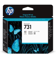 Печатающая головка HP P2V27A