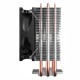 Кулер DeepCool Gammaxx 300 Fury