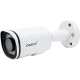 IP-камера OMNY BASE miniBullet2EW-WDS-2DB 36