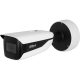 IP камера Dahua DH-IPC-HFW7442HP-Z-X