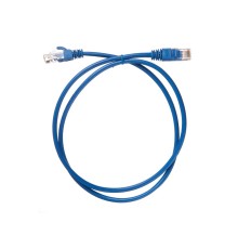 Патч-корд Netko NUTPBC.5e-1m-5 (53827)