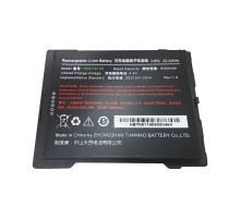Аккумуляторная батарея Urovo HBLP8100