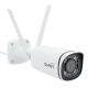 IP камера OMNY BASE miniBullet2E-WDS-LTE-C 28