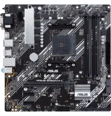 Материнская плата Asus PRIME B450M-A II