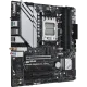 Материнская плата Asus PRIME B650M-A WIFI II
