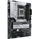 Материнская плата Asus PRIME X670-P-CSM