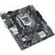 Материнская плата Asus PRIME H510M-K R2.0