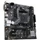Материнская плата Asus PRIME A520M-E