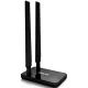 Сетевая карта Asus USB-AC58