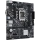Материнская плата Asus PRIME H610M-K D4