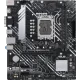 Материнская плата Asus PRIME B660M-K D4