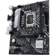 Материнская плата Asus PRIME B660M-K D4
