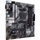 Материнская плата Asus PRIME B550M-A WIFI II