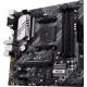 Материнская плата Asus PRIME B550M-A WIFI II