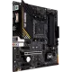 Материнская плата Asus TUF GAMING A520M-PLUS II