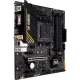 Материнская плата Asus TUF GAMING A520M-PLUS WIFI