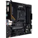 Материнская плата Asus TUF GAMING B550M-E
