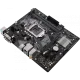 Материнская плата Asus PRIME H310M-K R2.0