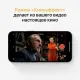 Смартфон Apple iPhone 13 128Gb Midnight MLML3LL/A