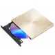 Оптический привод Asus SDRW-08U9M-U/GOLD/G/AS/P2G