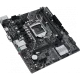 Материнская плата Asus PRIME H510M-K